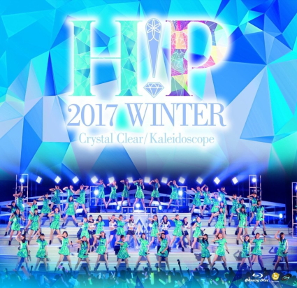 Hello!_Project_2017_WINTER_Crystal_Clear_Kaleidoscope_ブルーレイ