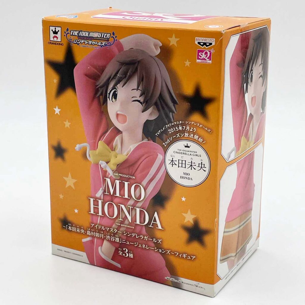 アイドルマスター