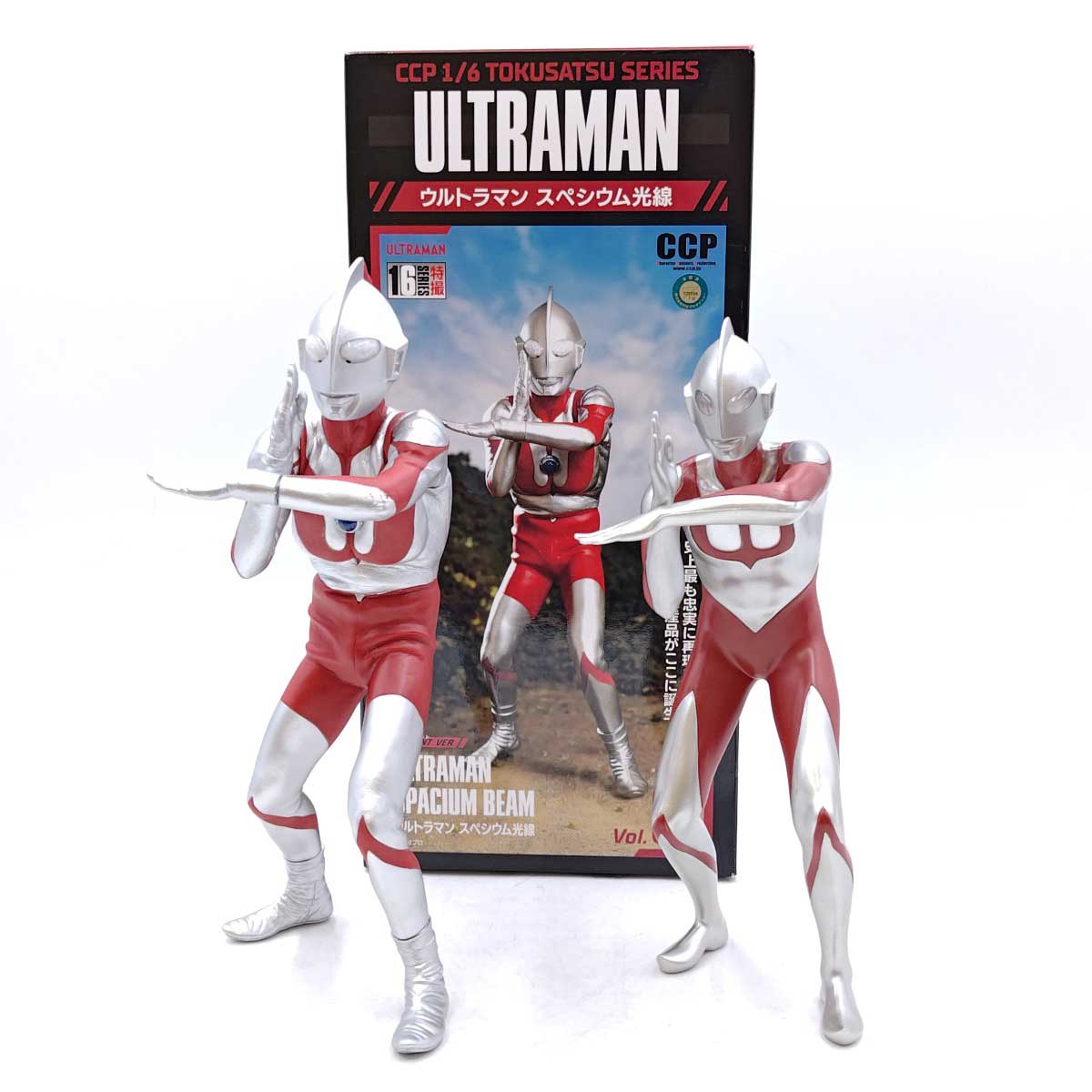ウルトラマン】フィギュア全力で買取ります | 買取【ブレード】