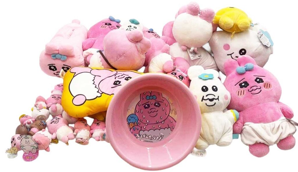 29点グッズまとめ