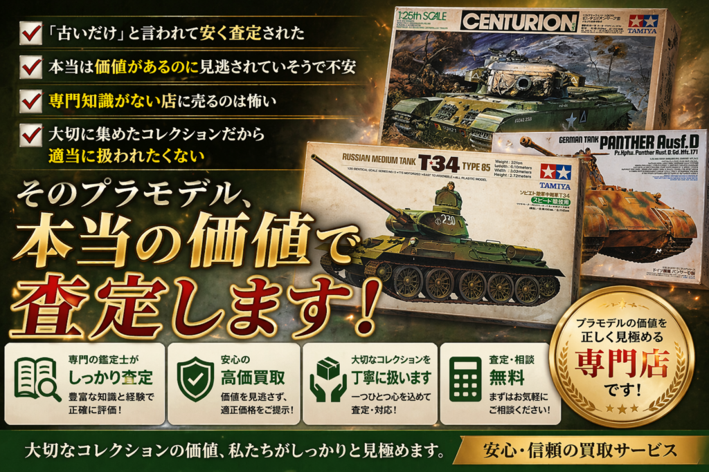 こんなお悩みありませんか?