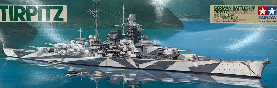 アメリカ戦艦
